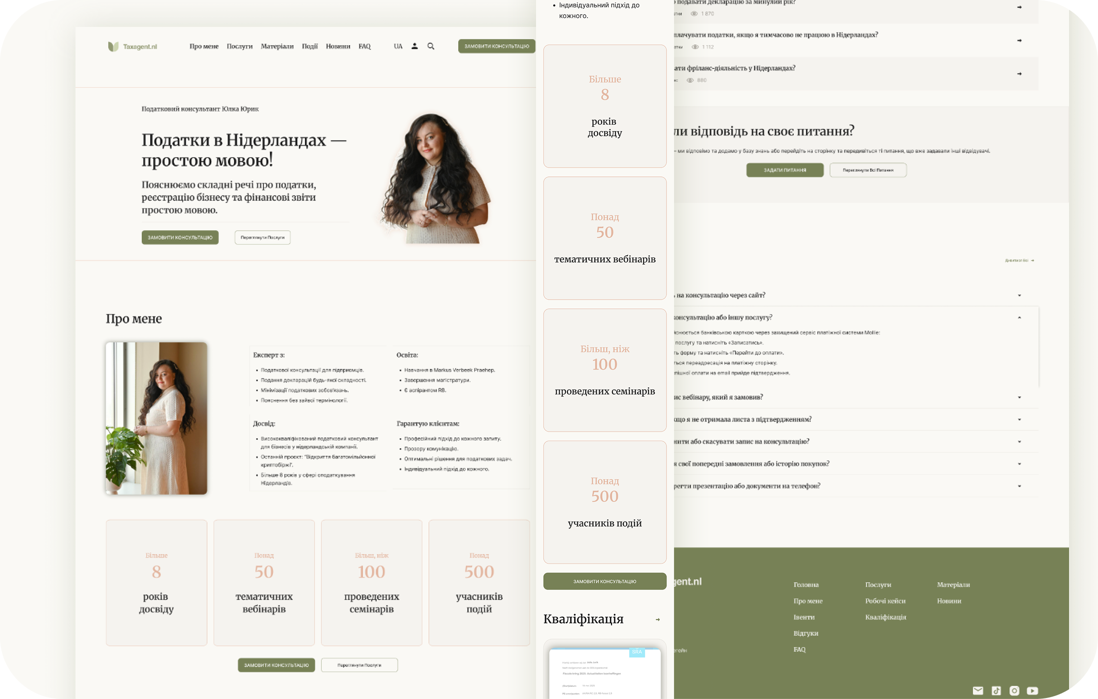 Taxagent project